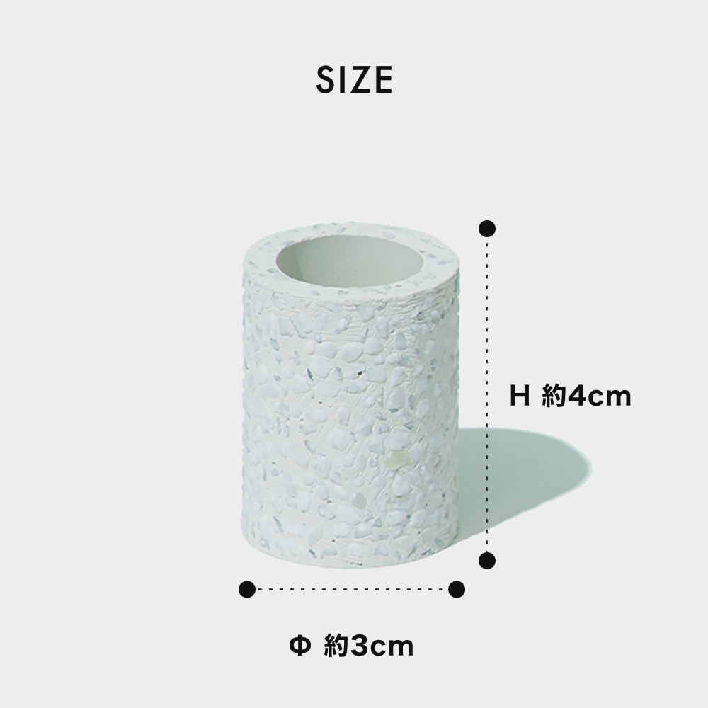 【選べる2個セット】《全4色》Soil 歯ブラシスタンド ミニ Toothbrush Stand mini トゥースブラシスタンドミニ 珪藻土 ソイル 歯ブラシ立て ハブラシホルダー 関連画像3