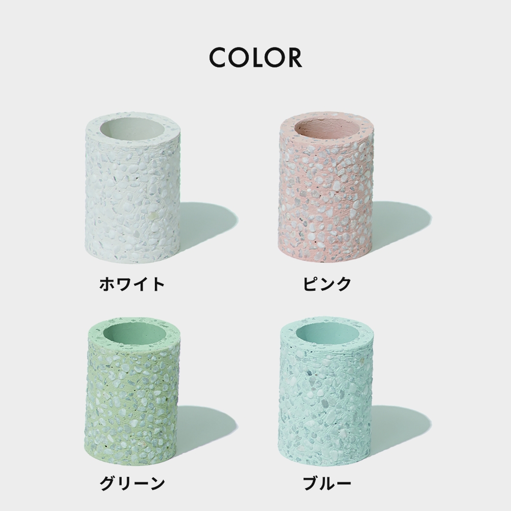 【選べる2個セット】《全4色》Soil 歯ブラシスタンド ミニ Toothbrush Stand mini トゥースブラシスタンドミニ 珪藻土 ソイル 歯ブラシ立て ハブラシホルダー 関連画像4