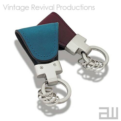 全5色 key clip oil leather キークリップ オイルレザー キーホルダー VintageRevivalProductions皮革 マグネット レザー 北欧 収納 イタリアンレザー | Vintage Revival Productions