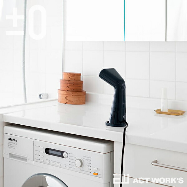 全3色 ±0 プラスマイナスゼロ スタイルスチーマー XRS-D010 gaement steamer 省スペース  プラマイゼロ しわ取り スチームアイロン ブラウス 毛玉取り | ±0 | 08