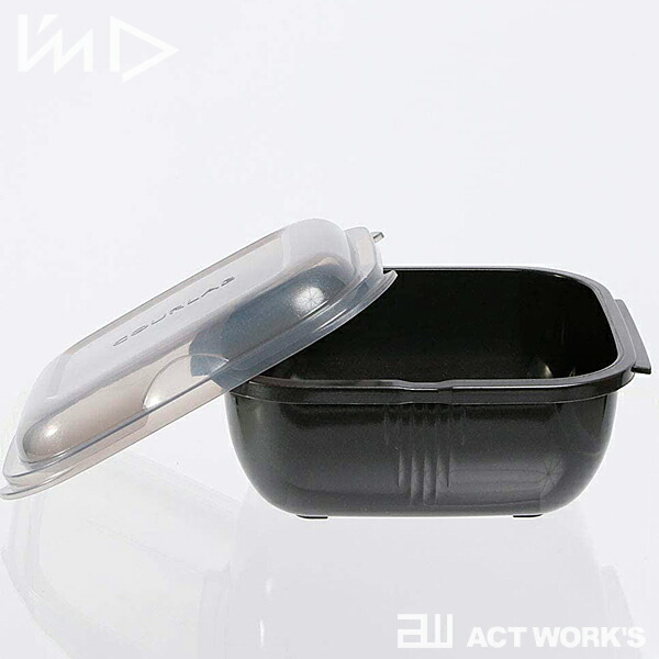 グルラボプラス マルチセット GOURLAB+ マルチクッキングカプセル I'mD 岩谷マテリアル 台所  冷凍食品  IWATANI お弁当 日本製 省エネ ガス代 節約 | Iwatani | 09