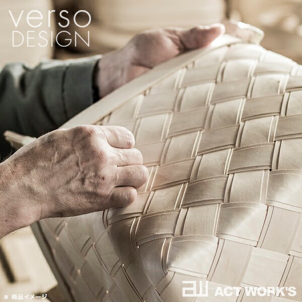 全2色 verso design バスケット レザー Sサイズ ベルソデザイン キッチン リビング インテリア 贈り物 カゴ 白樺材 バーチ材 北欧 フィンランド リビング |  | 04