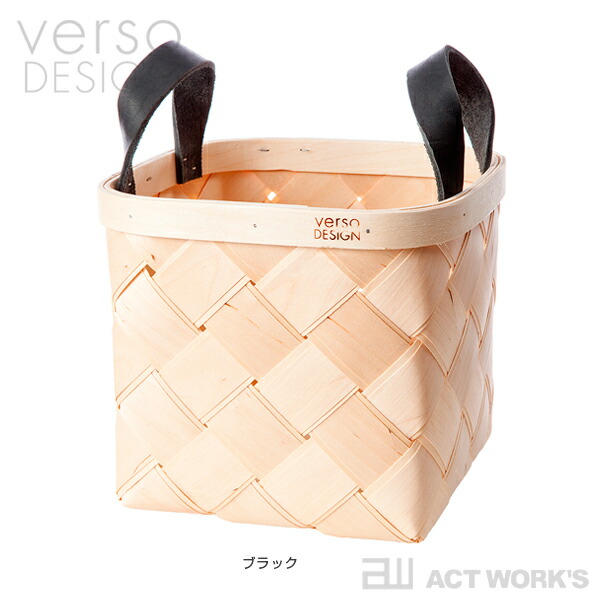 全2色 verso design バスケット レザー Sサイズ ベルソデザイン キッチン リビング インテリア 贈り物 カゴ 白樺材 バーチ材 北欧 フィンランド リビング |  | 07