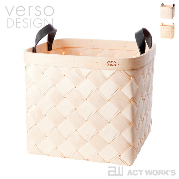 全2色 verso design バスケット レザー Lサイズ ベルソデザイン キッチン リビング インテリア 収納ケース カゴ 白樺材 バーチ材 北欧 フィンランド | 