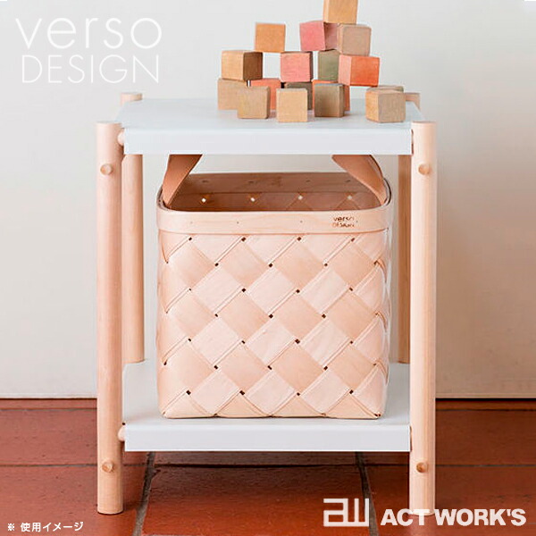 全2色 verso design バスケット レザー Lサイズ ベルソデザイン キッチン リビング インテリア 収納ケース カゴ 白樺材 バーチ材 北欧 フィンランド |  | 01