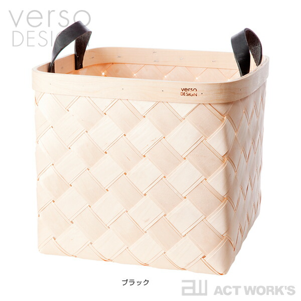 全2色 verso design バスケット レザー Lサイズ ベルソデザイン キッチン リビング インテリア 収納ケース カゴ 白樺材 バーチ材 北欧 フィンランド |  | 07