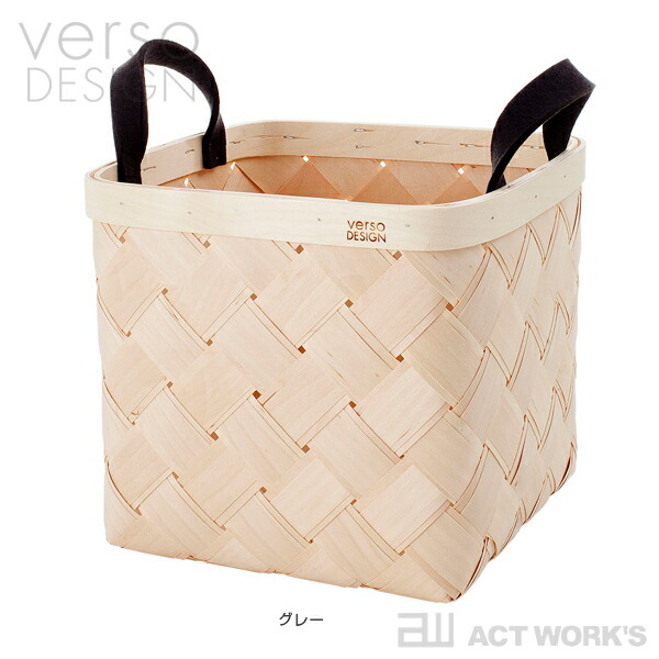 全2色 verso design バスケット Mサイズ ベルソデザイン デザイン雑貨 キッチン リビング インテリア 収納ケース カゴ 白樺材 バーチ材 北欧 フィンランド |  | 06
