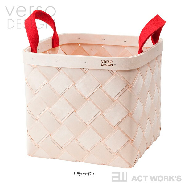 全2色 verso design バスケット Mサイズ ベルソデザイン デザイン雑貨 キッチン リビング インテリア 収納ケース カゴ 白樺材 バーチ材 北欧 フィンランド |  | 07