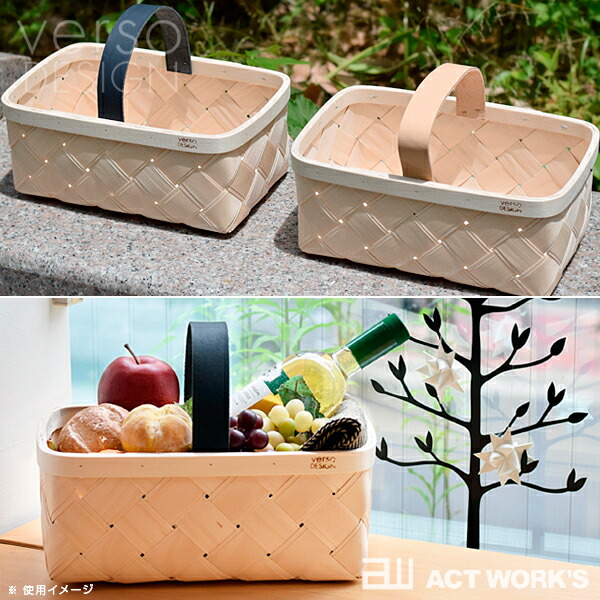全2色 verso design マッシュルームバスケット レザー ベルソデザイン キッチン インテリア プレゼント カゴ 収納ケース 白樺材 バーチ材 北欧 フィンランド |  | 02