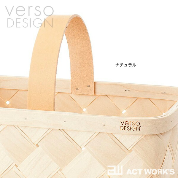 全2色 verso design マッシュルームバスケット レザー ベルソデザイン キッチン インテリア プレゼント カゴ 収納ケース 白樺材 バーチ材 北欧 フィンランド |  | 06