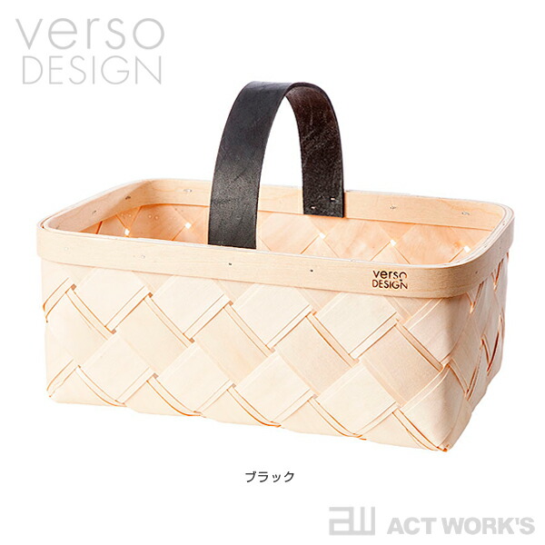 全2色 verso design マッシュルームバスケット レザー ベルソデザイン キッチン インテリア プレゼント カゴ 収納ケース 白樺材 バーチ材 北欧 フィンランド |  | 07