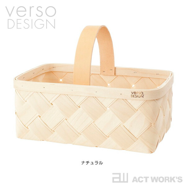全2色 verso design マッシュルームバスケット レザー ベルソデザイン キッチン インテリア プレゼント カゴ 収納ケース 白樺材 バーチ材 北欧 フィンランド |  | 08