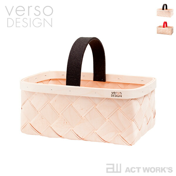 新品未使用　VERSO DESIGN ベルソデザイン　カゴ　マッシュルーム 全2色 verso design マッシュルームバスケット ベルソデザイン