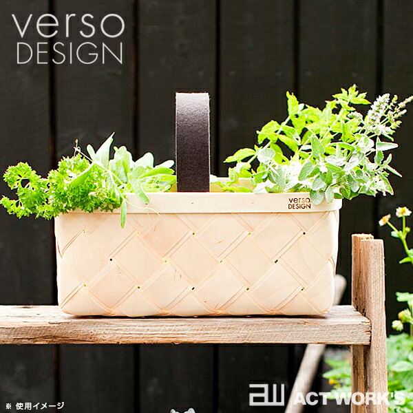全2色 verso design マッシュルームバスケット レザー ベルソデザイン