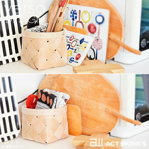 全2色 verso design ハーブバスケット ベルソデザイン キッチン リビング インテリア プレゼント 贈り物 カゴ 収納ケース 白樺材 バーチ材 北欧 フィンランド |  | 03