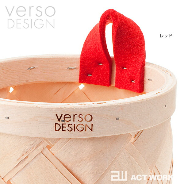 全2色 verso design ハーブバスケット ベルソデザイン キッチン リビング インテリア プレゼント 贈り物 カゴ 収納ケース 白樺材 バーチ材 北欧 フィンランド |  | 06