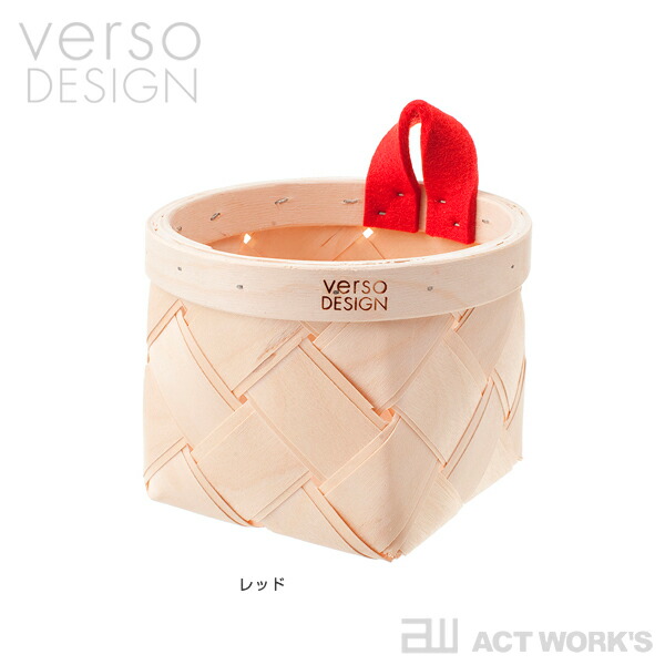 全2色 verso design ハーブバスケット ベルソデザイン キッチン リビング インテリア プレゼント 贈り物 カゴ 収納ケース 白樺材 バーチ材 北欧 フィンランド |  | 08