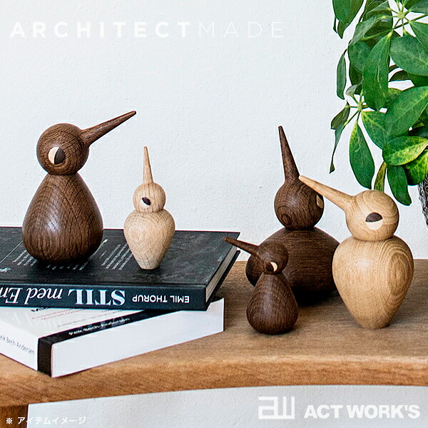 architect made bird/Sサイズ　2種セット ARCHITECTMADE オブジェ 置物 インテリア バード 鳥 木製 北欧