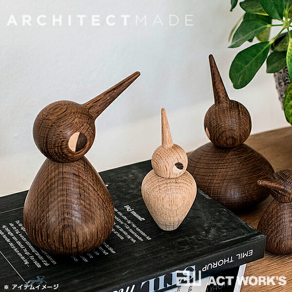 アーキテクトメイド バード２点セット Chubby オブジェ ARCHITECTMADE 全2色 Bird バード Chubby アーキテクトメイド