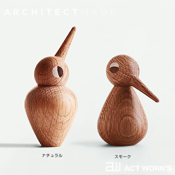 ARCHITECTMADE（アーキテクトメイド） 全2色 ARCHITECTMADE Bird