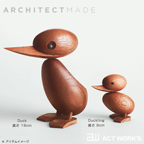 ARCHITECTMADE Duck ダック アーキテクトメイド アーキテクトメード デザイン雑貨 オブジェ 北欧 シンプル デンマーク お祝い ギフト プレゼント 置物 リビング | ARCHITECTMADE | 01
