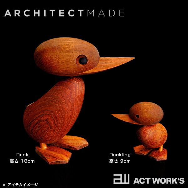 ARCHITECTMADE Duck ダック アーキテクトメイド アーキテクトメード デザイン雑貨 オブジェ 北欧 シンプル デンマーク お祝い ギフト プレゼント 置物 リビング | ARCHITECTMADE | 02