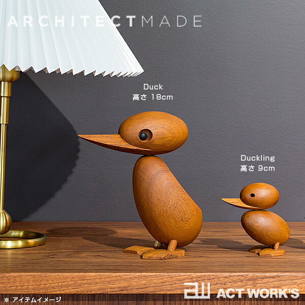 ARCHITECTMADE Duck ダック アーキテクトメイド アーキテクトメード デザイン雑貨 オブジェ 北欧 シンプル デンマーク お祝い ギフト プレゼント 置物 リビング | ARCHITECTMADE | 03