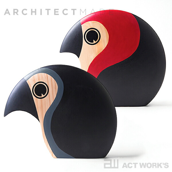 全2色 ARCHITECTMADE Discus ディスカス Large アーキテクトメイド アーキテクトメード オブジェ 北欧 シンプル デンマーク お祝い ギフト プレゼント | ARCHITECTMADE