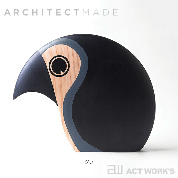 全2色 ARCHITECTMADE Discus ディスカス Large アーキテクトメイド アーキテクトメード オブジェ 北欧 シンプル デンマーク お祝い ギフト プレゼント | ARCHITECTMADE | 05