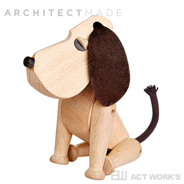 ARCHITECTMADE Rufas ルファス アーキテクトメイド アーキテクトメード デザイン雑貨 オブジェ 北欧 デンマーク お祝い ギフト プレゼント | ARCHITECTMADE