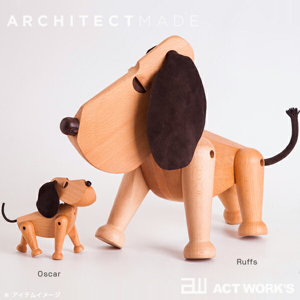 ARCHITECTMADE Rufas ルファス アーキテクトメイド アーキテクトメード デザイン雑貨 オブジェ 北欧 デンマーク お祝い ギフト プレゼント | ARCHITECTMADE | 05