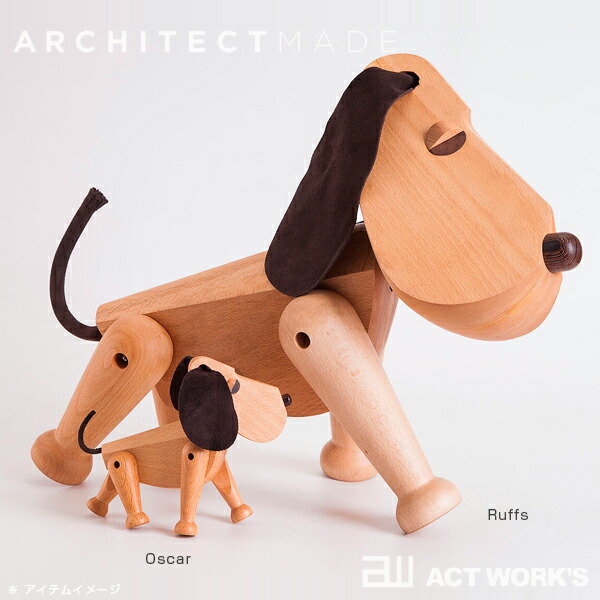 ARCHITECTMADE Rufas ルファス アーキテクトメイド アーキテクトメード デザイン雑貨 オブジェ 北欧 デンマーク お祝い ギフト プレゼント | ARCHITECTMADE | 06