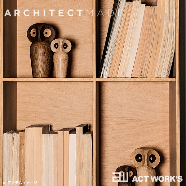 全2色 ARCHITECTMADE Owl オウル Small フクロウ アーキテクトメイド アーキテクトメード オブジェ 北欧 シンプル デンマーク お祝い ギフト プレゼント | ARCHITECTMADE | 02