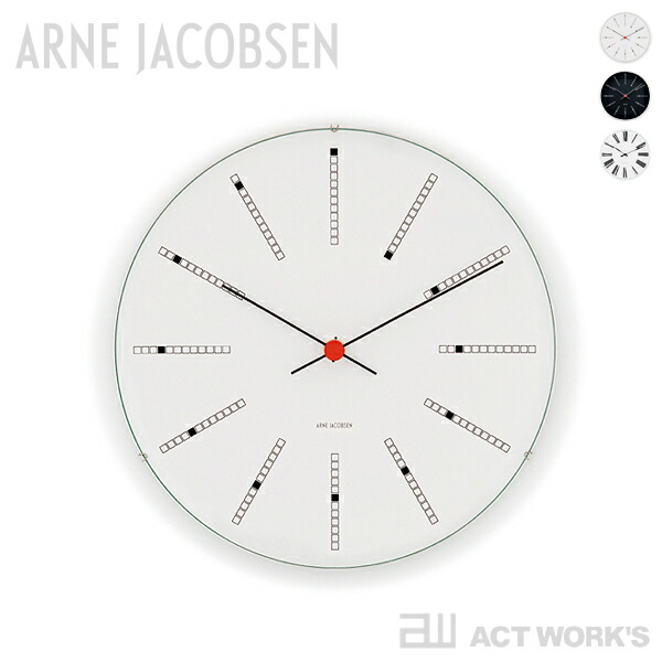 アルネ・ヤコブセン ローマン 290mm JACOBSEN アルネ ヤコブセン ウォールクロック ローマン 290 ㎜