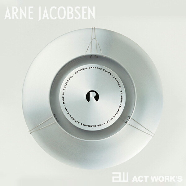 ARNE JACOBSEN 全3色 Wall Clock 290mm BANKERS／ROMAN ウォール