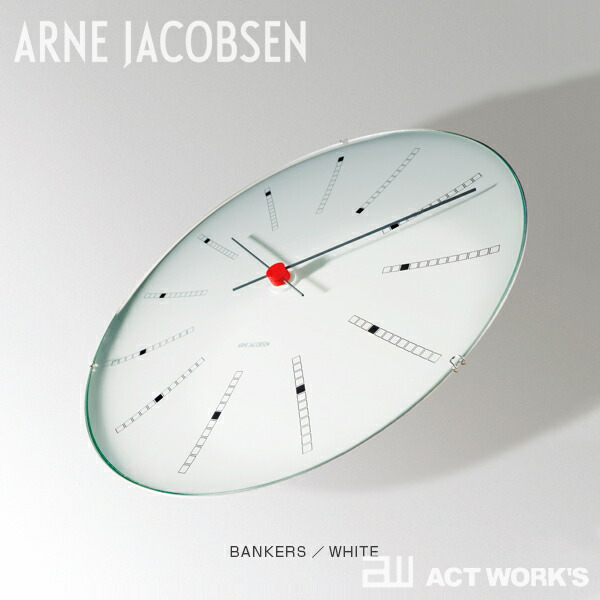 ARNE JACOBSEN（アルネ ヤコブセン） 全3色 ARNE JACOBSEN Wall Clock 290mm BANKERS ...