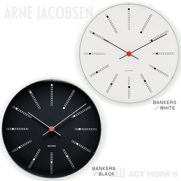ARNE JACOBSEN 全3色 Wall Clock 210mm BANKERS／ROMAN ウォール