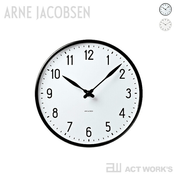 ローゼンダール Arne Jacobsen Wall Clock STATION 43633 (時計