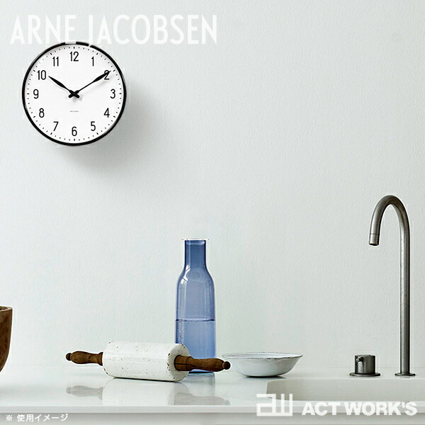 ARNE JACOBSEN（アルネ ヤコブセン） 全2色 ARNE JACOBSEN Wall Clock 