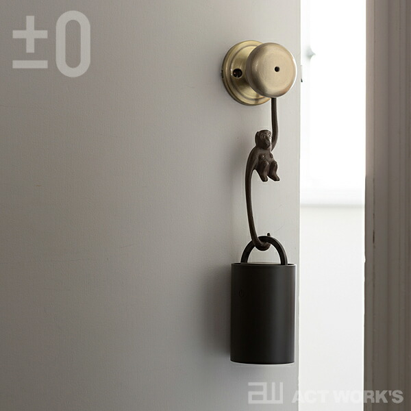 全2色 ±0 LED マルチライト(充電式タイプ) XLM-G010 プラスマイナスゼロ 省スペース  テーブルライト 電球色 昼光色 間接照明 キャンプ アウトドア 防災用品 | ±0 | 02