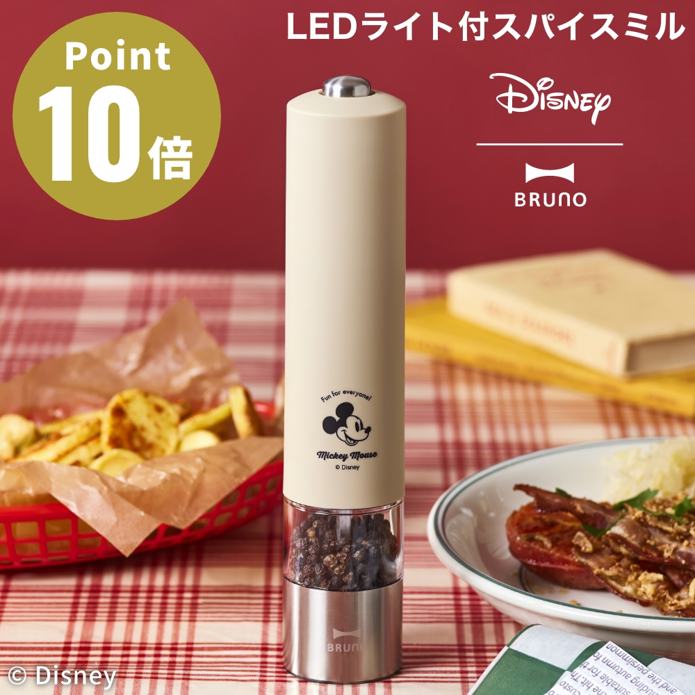 BRUNO DISNEY LEDCgtXpCX~ x[W u[m fBYj[ Ӟ҂ RVE Ӟ  h ≖ k ubNybp[ Ў