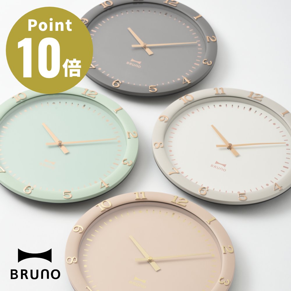 全4色 BRUNO パステルウォールクロック ブルーノ IDEA LABEL イデアレーベル 掛け時計 壁時計 デザイン雑貨 ウォールクロック お祝い 北欧｜actworksplus
