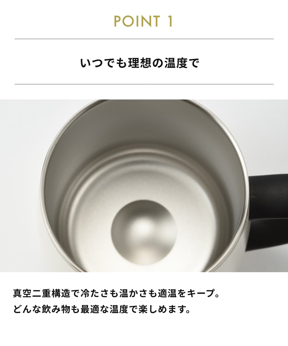 全6色 BRUNO 蓋つきステンレスマグ short 保温マグカップ ショートサイズ ブルーノ IDEA イデア 保温 保冷 真空断熱 アウトドア キャンプ リモートワーク デスク 関連画像2