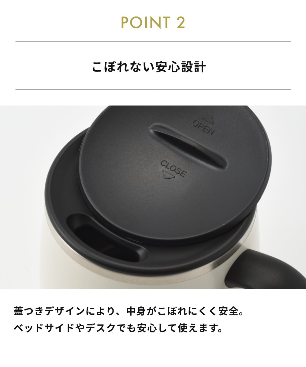 全6色 BRUNO 蓋つきステンレスマグ short 保温マグカップ ショートサイズ ブルーノ IDEA イデア 保温 保冷 真空断熱 アウトドア キャンプ リモートワーク デスク 関連画像3