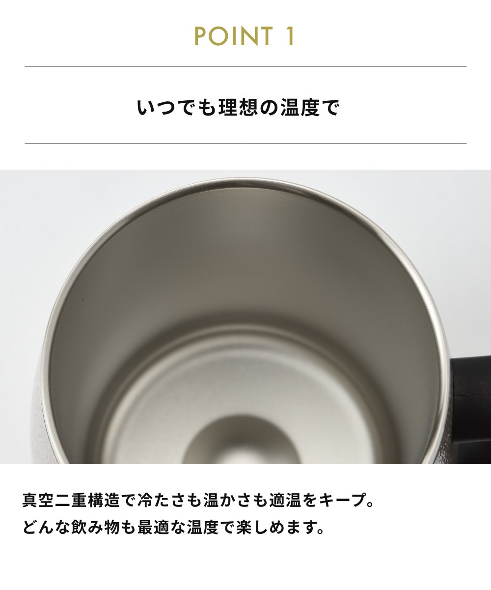 全8色 BRUNO 蓋つきステンレスマグ tall 保温マグカップ トールサイズ ブルーノ IDEA イデア 保温 保冷 真空断熱 アウトドア キャンプ リモートワーク デスク 関連画像2