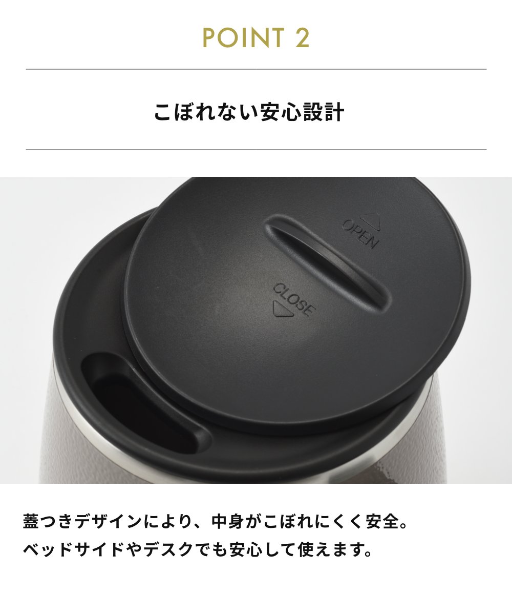 全8色 BRUNO 蓋つきステンレスマグ tall 保温マグカップ トールサイズ ブルーノ IDEA イデア 保温 保冷 真空断熱 アウトドア キャンプ リモートワーク デスク 関連画像3