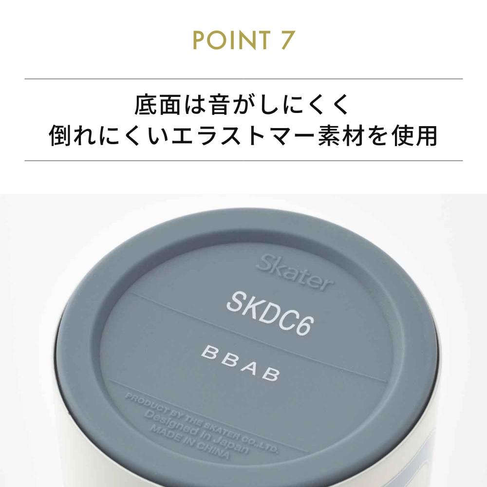 全3色  BRUNO ライト2WAYキッズボトル 水筒 タンブラー マイボトル キッズ用 魔法瓶 保温 保冷 軽量 スリム コップ付き 580ml 幼稚園 保育園 入園 小学生｜actworksplus｜12