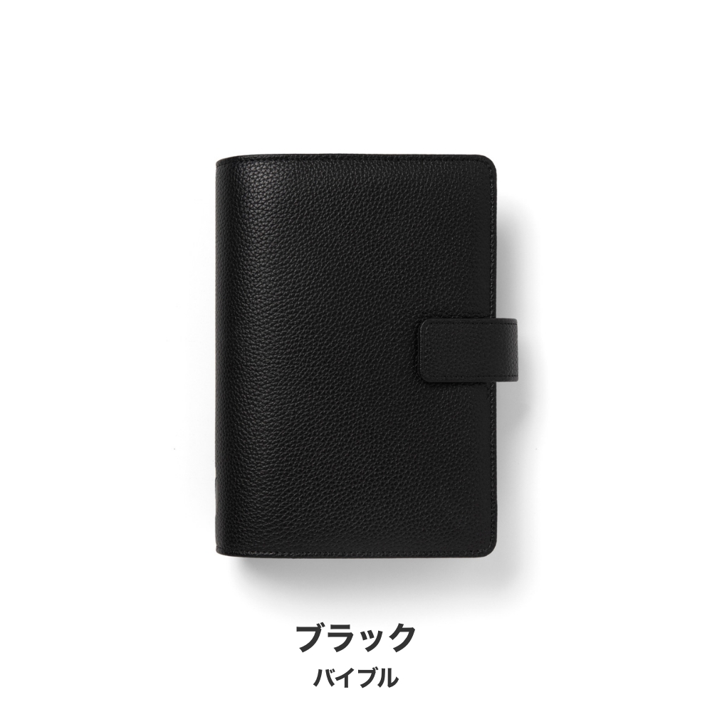 FILOFAX（ファイロファックス） カムデン Camden 【バイブル】bible