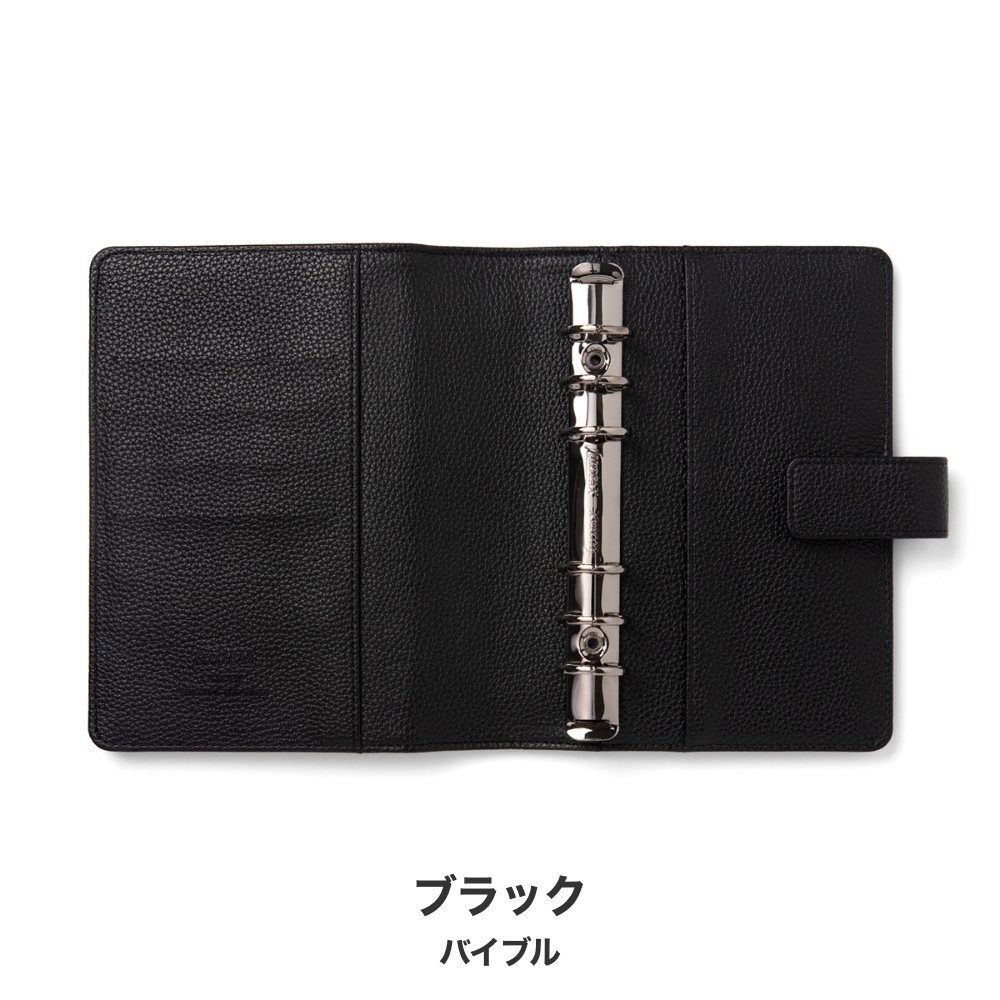 バムとケロ（キッチン、日用品、文具）のおすすめ人気商品一覧 通販