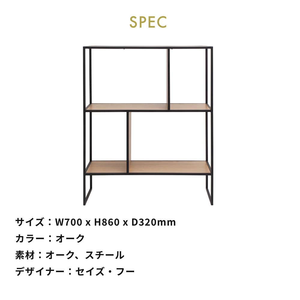 CORE ONE コアワン DICE 86 収納家具 インテリア 北欧 デンマーク カフェ レストラン 飾り棚 飾棚 オーク材 ディスプレイ シェルフ ダイスの画像